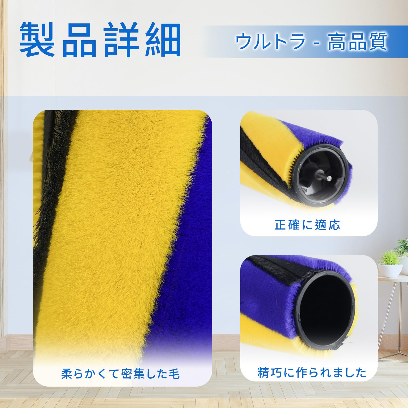 Amazon | ダイソン 掃除機 回転ブラシV12、V12 Detect Slim Fluffy